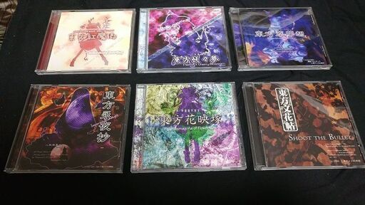 ◆東方project◆原作ゲーム(windows)※バラ売り可
