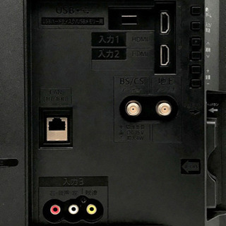 美品☆液晶テレビ／シャープ AQUOS : 2T-C22AD-W 22V型☆2018年 (SHARP