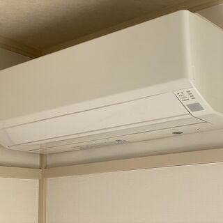 Fujitsu AC 