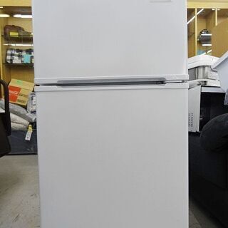 【恵庭】①ヤマダ電機 ハーブリラックス 2ドア冷凍冷蔵庫 YRZ-C09B1 19年 90L 中古品 PayPay支払いOK!