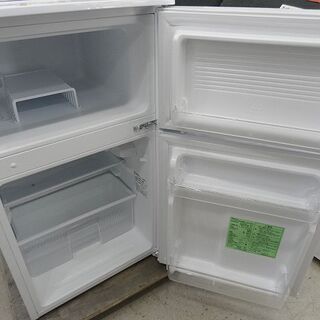 【恵庭】①ヤマダ電機 ハーブリラックス 2ドア冷凍冷蔵庫 YRZ-C09B1 19年 90L 中古品 PayPay支払いOK!