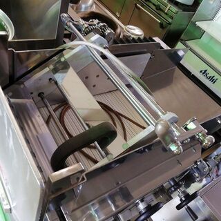 調理器具 ミートスライサー　ナンツネ　Ｂ４Ｎ９