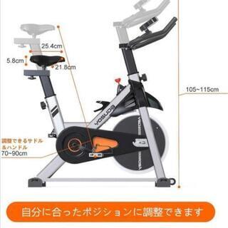 新品YOSUDA スピンバイク フィットネスバイク 本格トレーニング向き