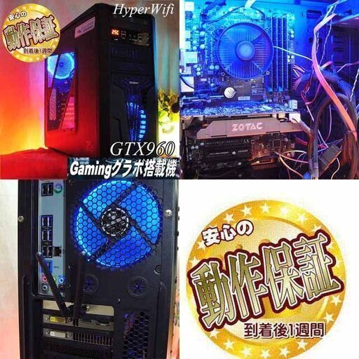 ☆蒼Zalman☆ハイパー無線ゲーミング】フォートナイト・Apex◎現品