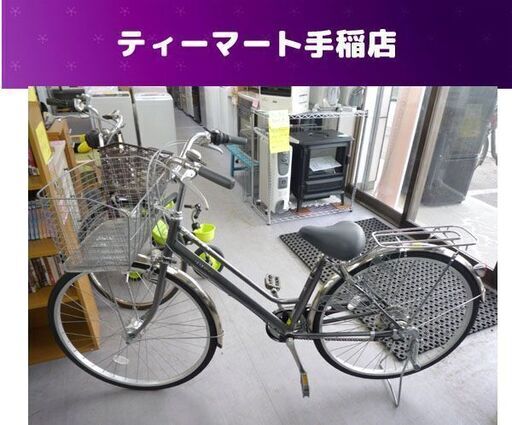 27インチ 自転車 ６段変速 カギ ライト付き ママチャリ シティサイクル 荷台 札幌市手稲区 27インチ 自転車 6段変速 カギ ライト付き ママチャリ シティサイクル