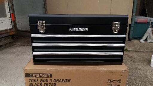 最終値下げ[新品未使用]工具箱 ASTRO PRODUCTS TOOL BOX