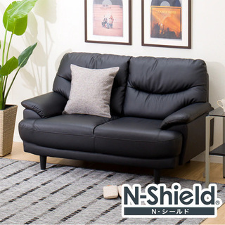 ニトリ　合皮　ソファー　2人掛け ニトリ合皮ソファー2人用
