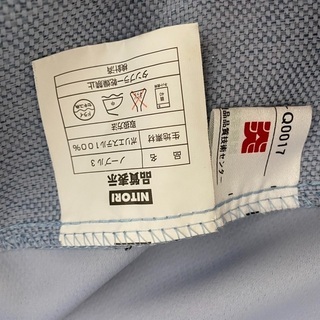新百合ヶ丘 神奈川県の小田急小田原線 小田急線 のカーテン ブラインドの中古あげます 譲ります ジモティーで不用品の処分