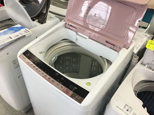 日立7.0Kインバーター洗濯機　2015年製！　分解クリーニング済み！
