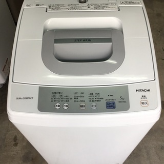 洗濯機 日立 2019年✨