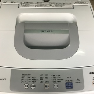 洗濯機 日立 2019年✨