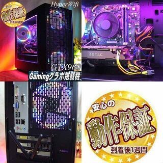 ☆虹桃3連☆ハイパー無線ゲーミング】フォートナイト・Apex