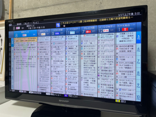 シャープ AQUOS SHARP 液晶テレビ テレビ 24 V
