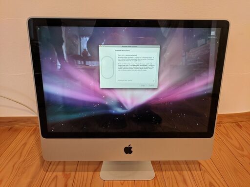 4月8日まで掲載・4月11日前後受け取り限定・24inch Mac