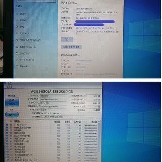 美品【MSオフィス2016付き】レノボノートパソコンB50-30 15.6型 メモリ