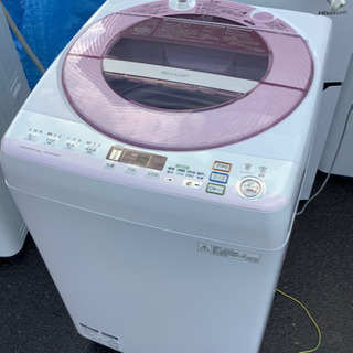 SHARP 8キロ洗濯機　リサイクルショップ宮崎屋21．3．27F