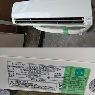 ☆USEDエアコン☆取りに来られる方のみ! 14,000円☆富士通/FUJITSUルームエアコン☆AS-A250H☆