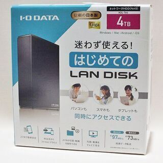 I-O DATA ネットワークHDD 4TB HDL-TA4 Amazon.co.jp: I-O DATA NAS 4TB スマホ/タブレット対応 ネットワーク