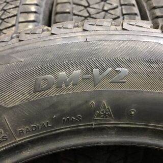 BS BLIZZAK DM-V2 225/60R18 18インチ スタッドレス 4本 2016年製 