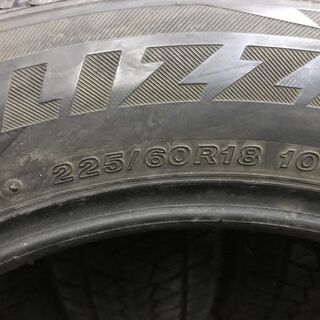 BS BLIZZAK DM-V2 225/60R18 18インチ スタッドレス 4本 2016年製 
