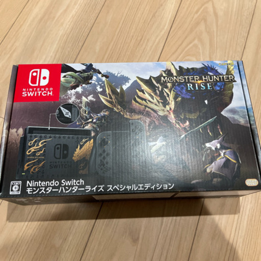 Nintendo switch モンスターハンターモデル