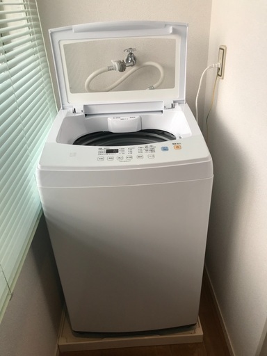 4月9日まで限定受付　保証期間内　2020年製　アイリスオーヤマ洗濯機7kg　ホワイト