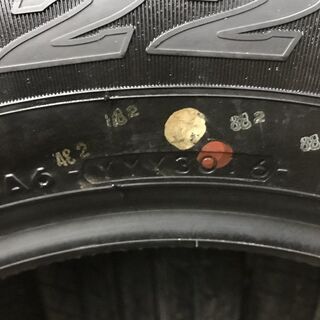 新品 YOKOHAMA S-221 225/60R16 16インチ 夏タイヤ 4本 2016年製 ブラウディア セルシオ シーマ センチュリー等　(MTM33HR) クレジットカード QR決済可能