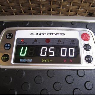 アルインコ ALINCO 3D震動マシーン バランスウェーブ F...