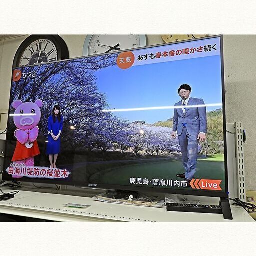 49インチデジタルテレビ SONY KD-49X8500B 2014年製