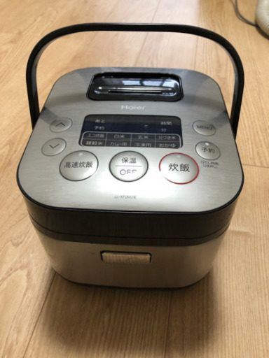 haifの炊飯器