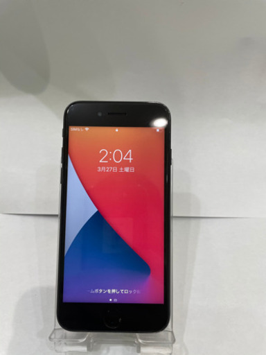 売却済み】iPhone7 Jet Black 128GB SIMフリー端末【バッテリー新品】