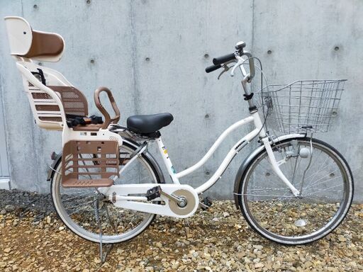 自転車　子乗せ24インチ