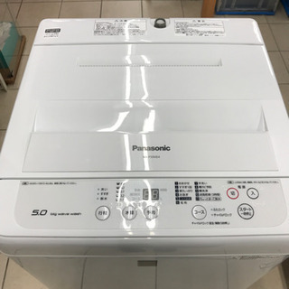 Panasonic NA-F50ME4 2017年製 5kg 洗濯機 | mitsuryu.co.uk