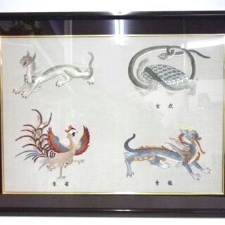 刺繍絵画 四神 刺繍絵画 四神 - メルカリ