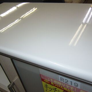R219 NITORI 高級感キッチンカウンター、キッチン台、幅90cm 美品 セール