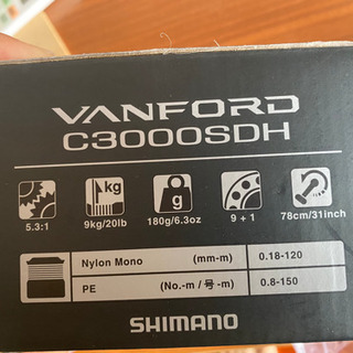 【新品】ヴァンフォードC3000SDH シマノ リール