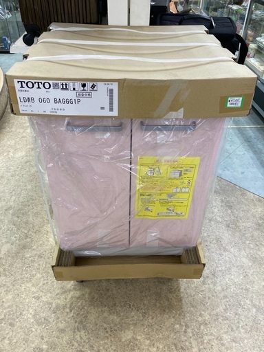 TOTO 洗面化粧台