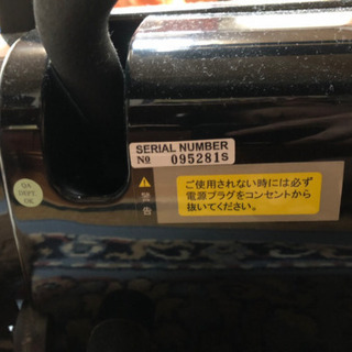 ルームランナー　ランニングマシン　ランニングマシーン