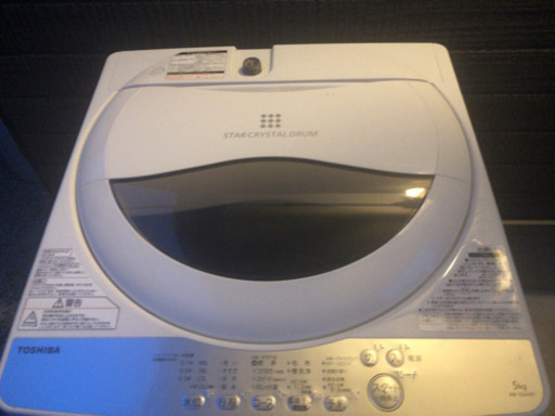 お取引中　2019年製　5キロ