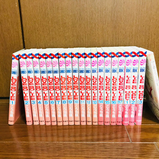 中古love So Lifeが無料 格安で買える ジモティー 中古love So Lifeが無料 格安で買える ジモティー