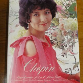 中村紘子　ショパン　ピアノ・コンチェルト　昭和59年　CBS/S...