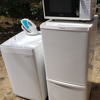 【ネット決済】新生活応援団！ 冷蔵庫 洗濯機 電子レンジ アイロ...