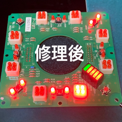 全自動麻雀卓 アモス アルティマ サイコロBOX修理 全自動麻雀卓 アモス アルティマ サイコロBOX修理