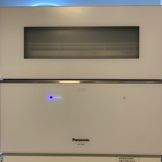 【ネット決済】【Panasonic】食洗機　NP-TZ100-W