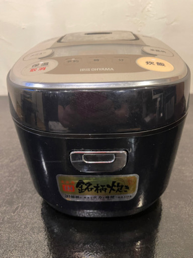 アイリスオーヤマ　炊飯器　3合炊き　2017年製