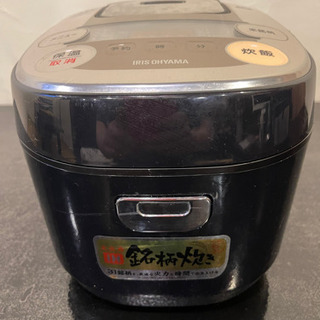 アイリスオーヤマ　炊飯器　3合炊き　2017年製