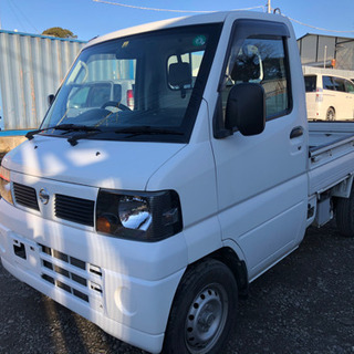 🟡⚪️ NISSAN CLIPPER TRUCK ❗️走行3.3...