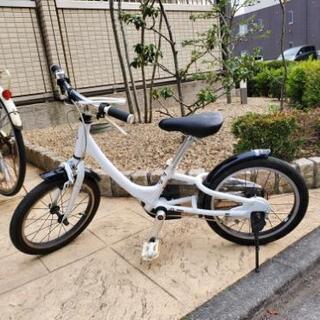 【サイクルアサヒ】14インチ 子供用自転車