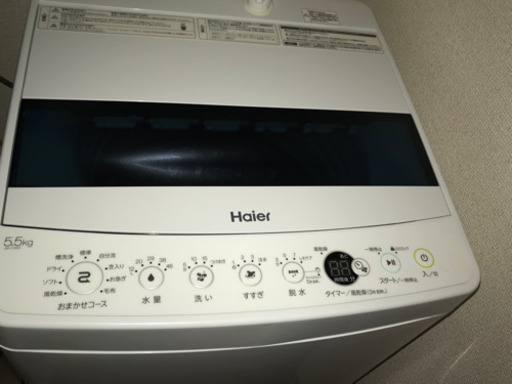 Haier 5.5L 洗濯機 美品 2020新品購入