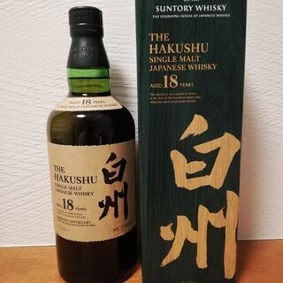 【白州18年ウィスキー】安くお譲り致します!(箱付き)